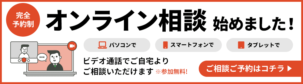 イオニア カード コロナ