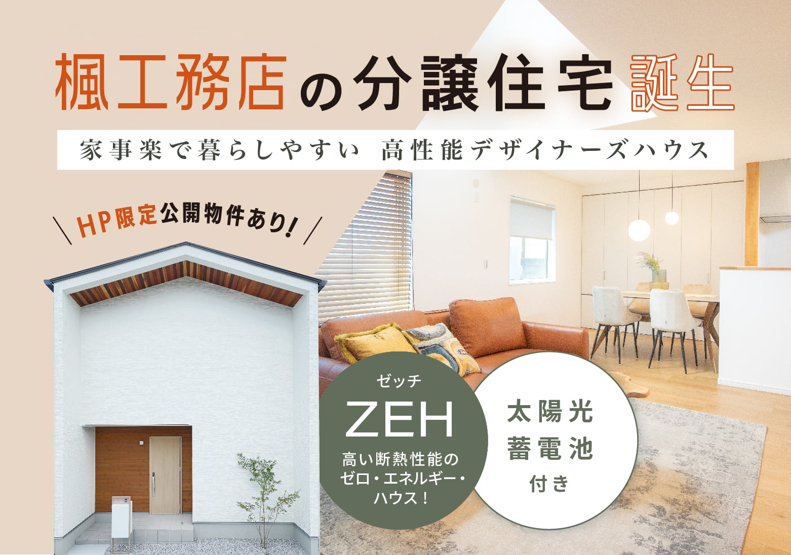 【中古】 実のある話/旺文社/外山滋比古 奈良市・生駒市・大和郡山市・木津川市・精華町・京田辺市・橿原